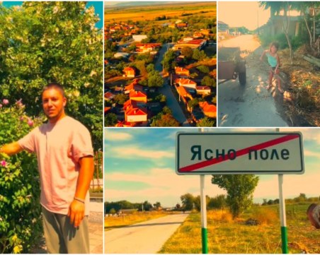 Студент в Москва се опитва да преобрази родното си пловдивско село, запали и местните