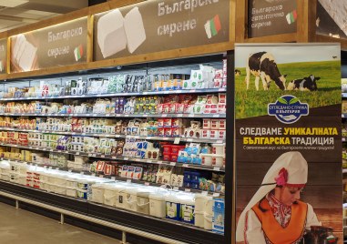 Надценката на цените на млечните продукти в магазините стига до