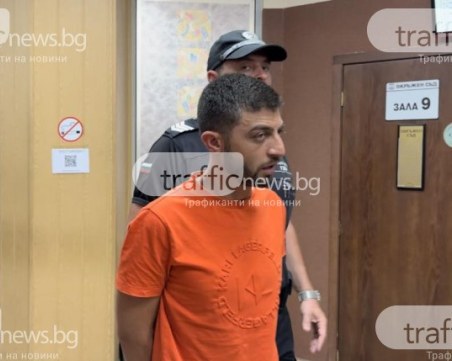 Прал пари и давал 26 апартамента в Пловдив на проститутки излиза под гаранция