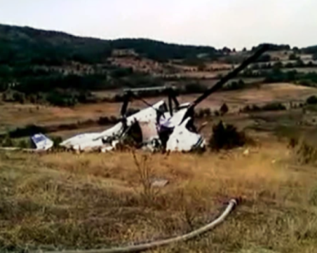 Причината за катастрофата с хеликоптера край Гърмен е загубата на височина