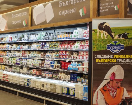 Земеделският министър: Надценката на млечните  продукти в магазина стига 70%