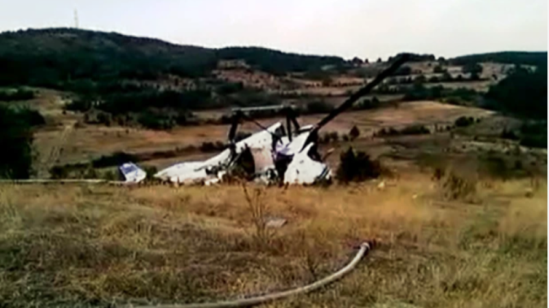 Причината за катастрофата с хеликоптера край Гърмен е загубата на височина