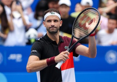 Единственият българин в тенис елита Григор Димитров постигна безкомпромисна победа