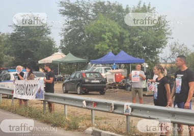 Жители на Цалапица блокираха отново пътя Пловдив Пазарджик до кръговото на