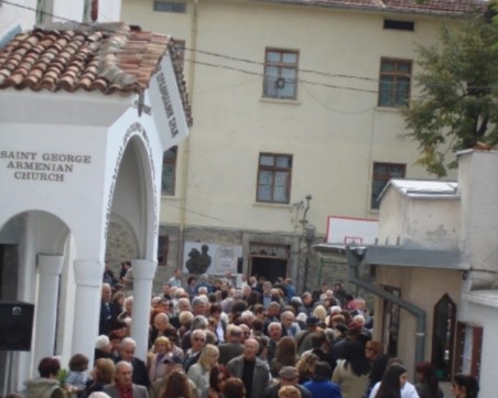 Арменците в Пловдив отбелязват голям храмов празник