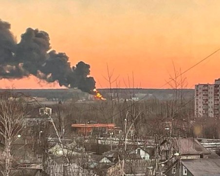 Украински дрон е поразил сграда в руски град