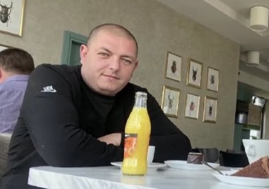 Случай на изчезнал мъж от София 32 годишният Николай Бодуров