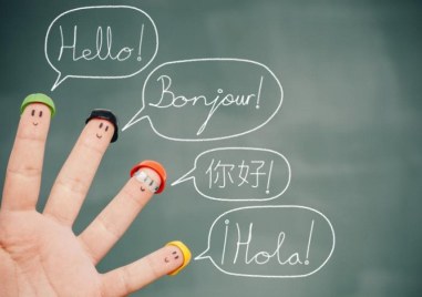 Днес е Европейският ден на езицитеПрочетете още26 септември е провъзгласен за