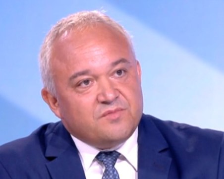 Демерджиев: Очакванията ми за предстоящия вот не са оптимистични