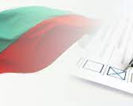 Прокуратурата, МВР и ДАНС със специално звено по време на местните избори