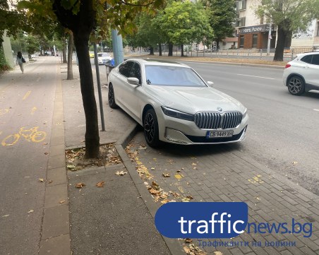 Рецидив: Шофьор на БМВ с нагло паркиране на оживен булевард в Пловдив