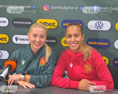 Футболните националки: Искаме да зарадваме пловдивската публика с победа и да се класираме напред в Лигата на нациите