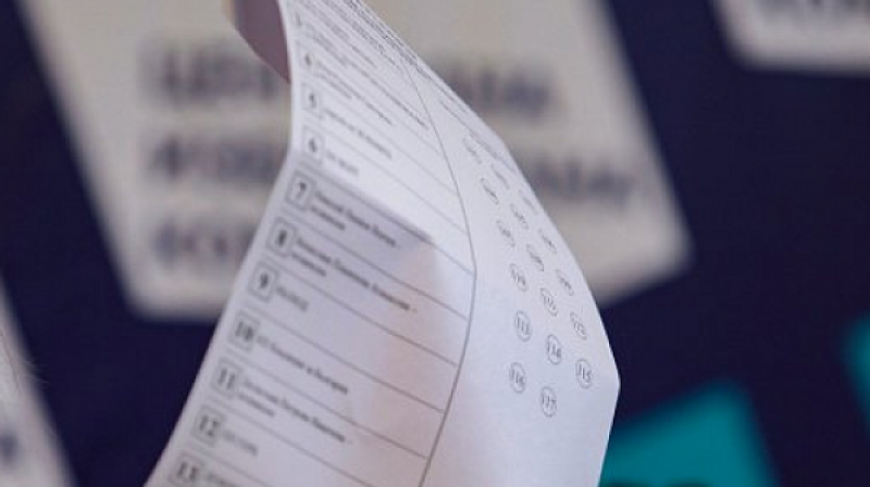 ЦИК откри процедура за изработка на бюлетините за предстоящите избори