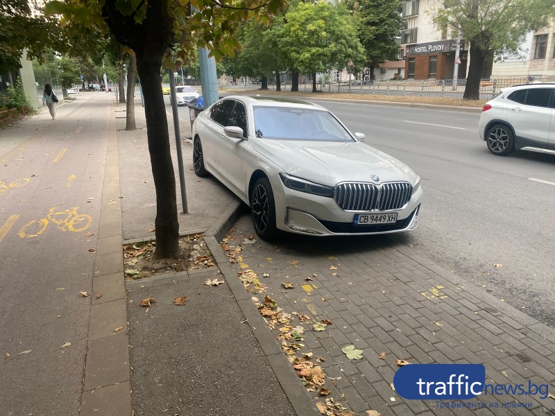 Рецидив: Шофьор на БМВ с нагло паркиране на оживен булевард в Пловдив