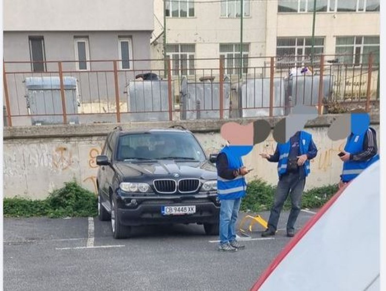 Жена от Смолян изпрати SMS, за да не вдигнат колата на друг шофьор