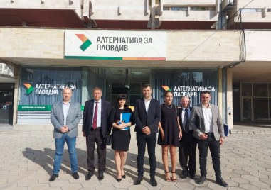 ПП Български възход внесе за регистрация кандидатите за кмет районни