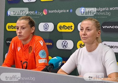 Селекционерът на женския национален отбор по футбол Силвия Радойска и