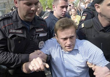 Руският апелативен съд потвърди наложената на опозиционния лидер Алексей Навални