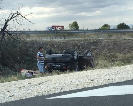 Ауди се обърна на Околовръстното на Пловдив