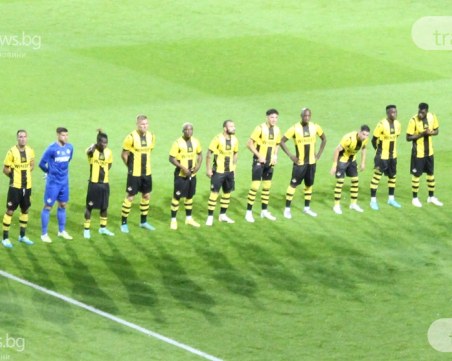 Ботев без четирима срещу Черно море