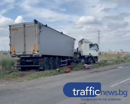 Двама души загинаха при тежка катастрофа с камион в Бургас