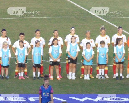 Футболните националки изиграха силен мач и стигнаха до равенство срещу Косово в Пловдив