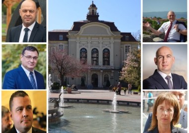 18 кандидат кмета се регистрираха в Общинската избирателна комисия Снощи изтече
