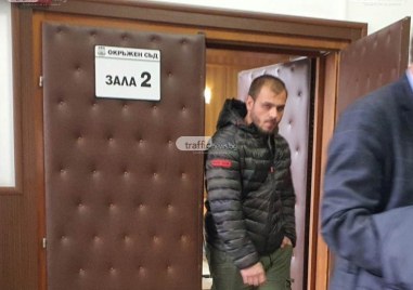 Любомир Петров получи условна присъда по обвинението за това че