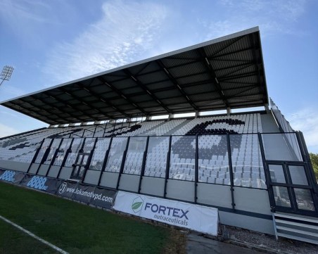 Фенклубът на Локомотив: Още една мечта се сбъдна, да напълним южната трибуна