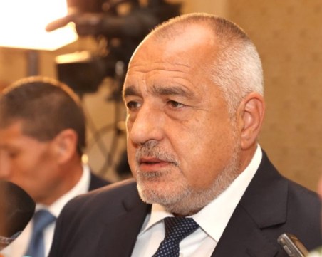 ГЕРБ-СДС няма да подкрепи предложението за промяна на националния празник