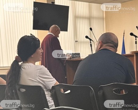 Група от сводници застана пред пловдивския съд, един от тях пожела споразумение с прокуратурата