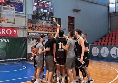 Академик Пловдив спечели втори трофей в предсезонната подготовка след като триумфира