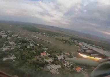 Русия е извършила масирана атака с дронове срещу Украйна тази