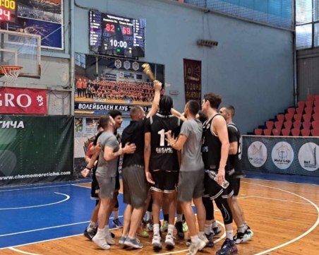 Академик с втори трофей в предсезонната подготовка, спечели турнира 