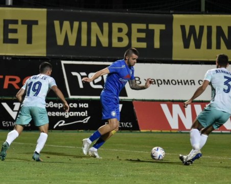 Арда не остави шансове на Крумовград в Пловдив