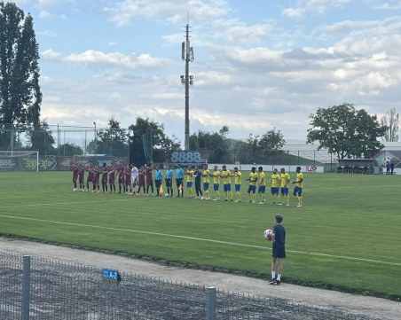 Десет от Марица загубиха гостуването си на Септември