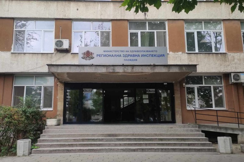 375 ваксини срещу COVID-19 са поставили в РЗИ-Пловдив днес.Прочетете ощеОбщо дад 3200