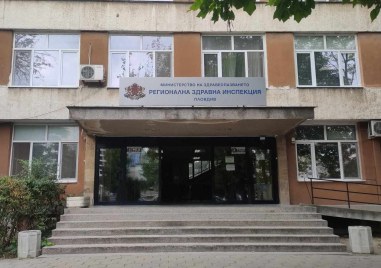 375 ваксини срещу COVID 19 са поставили в РЗИ Пловдив днес Прочетете ощеОбщо дад 3200