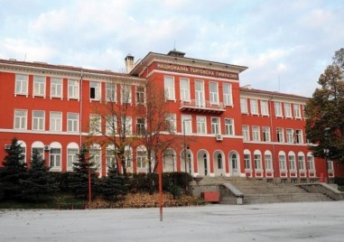 Приключи ремонта на Националната търговска гимназия в Пловдив По този