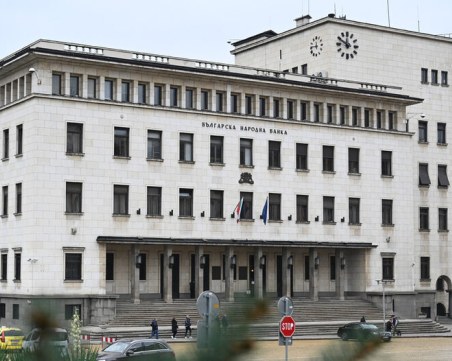 БНБ вдига основния лихвен процент за втори път в рамките на 1 месец