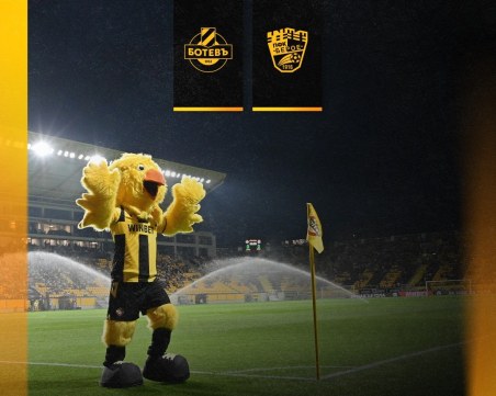 Ботев стартира продажбата на билети за мача с Берое