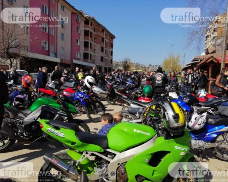 Мотошествие в памет на загиналите в неделя в Пловдив