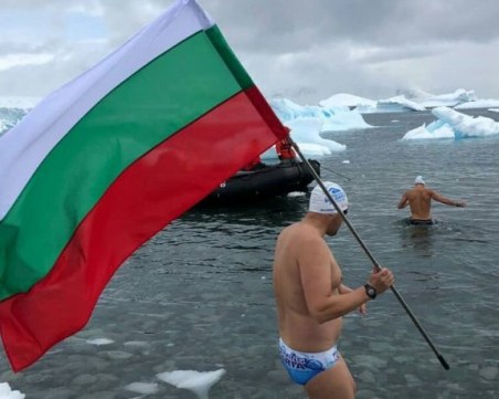 Петър Стойчев скача в ново ледено предизвикателство