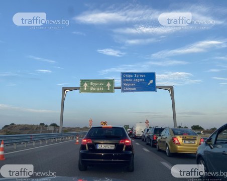 Повече от 15 км е задръстване на АМ 