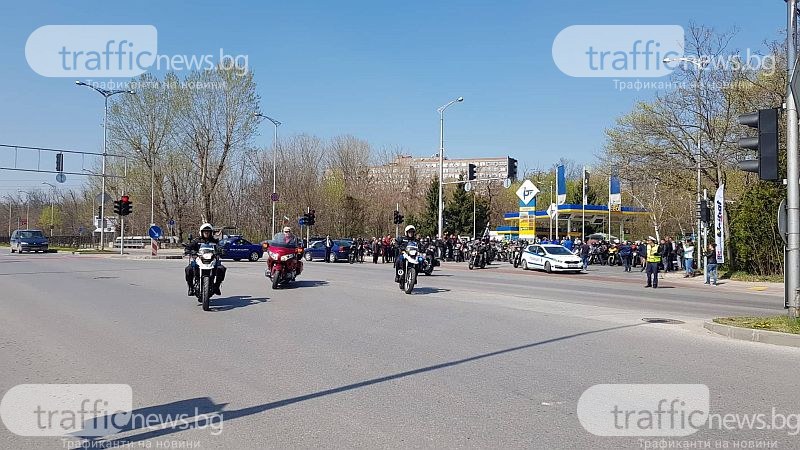 Мотошествие в памет на загиналите ще се състои в Пловдив днес