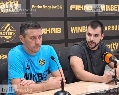 Керкез: Целият отбор игра добре, имаме да работим още много