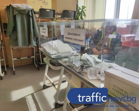 ЦИК: Смесеното гласуване няма да затрудни избирателите