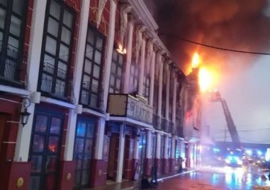 Най малко 13 души загинаха при пожар в нощен клуб в Мурсия