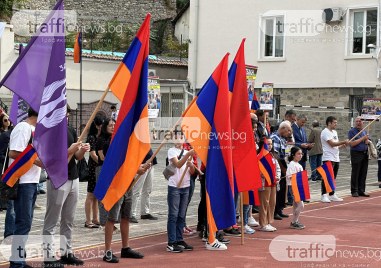 Национален протест на арменската общност се провежда в пет града