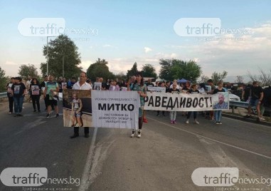 Пореден протест срещу убийството на Митко от Цалапица блокира частично